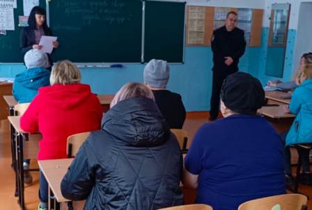 Родительское собрание.