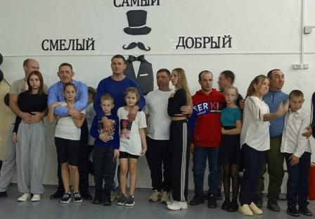 День отца.