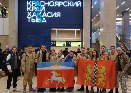 Новоселовские юнармейцы улетели в Москву на юбилей Владимира Долгих..