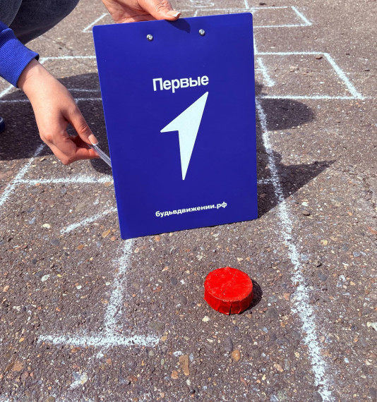 Вызов Первых.