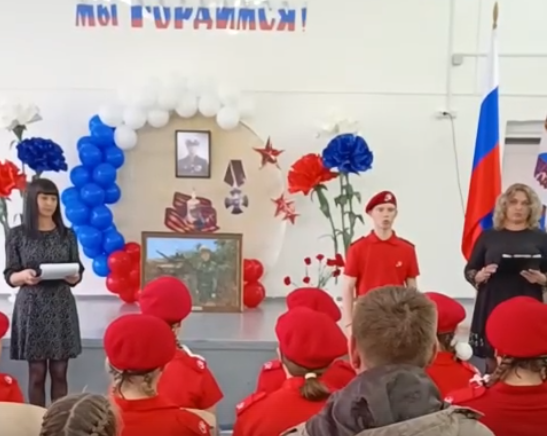 Вечер памяти.