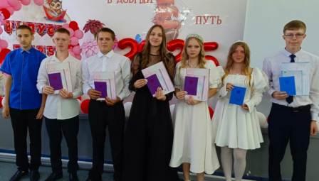 Выпускной 2025.
